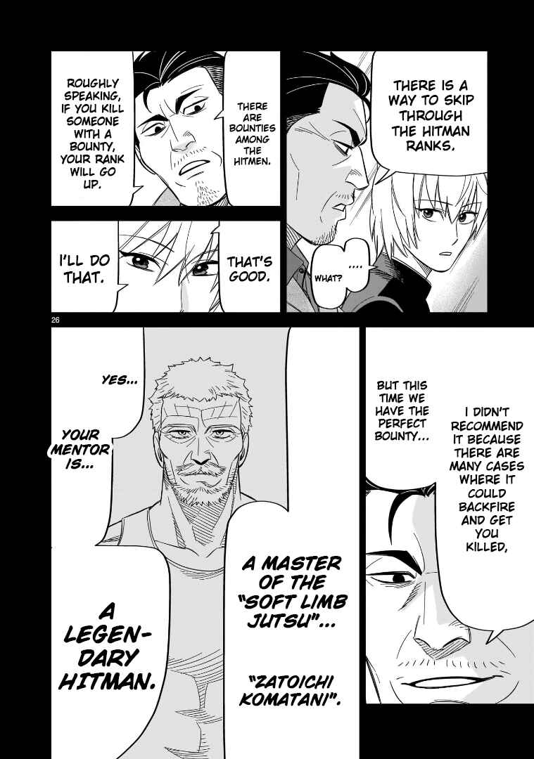 Page 23 Chapter 17 HITS
