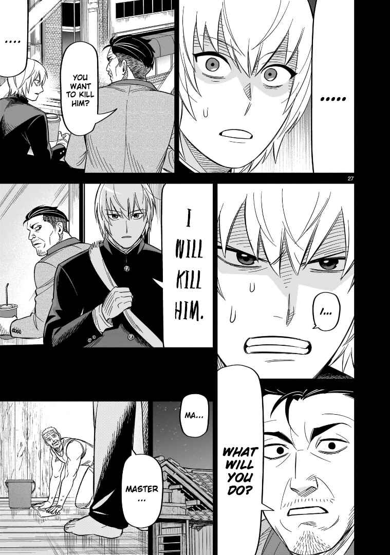 Page 24 Chapter 17 HITS