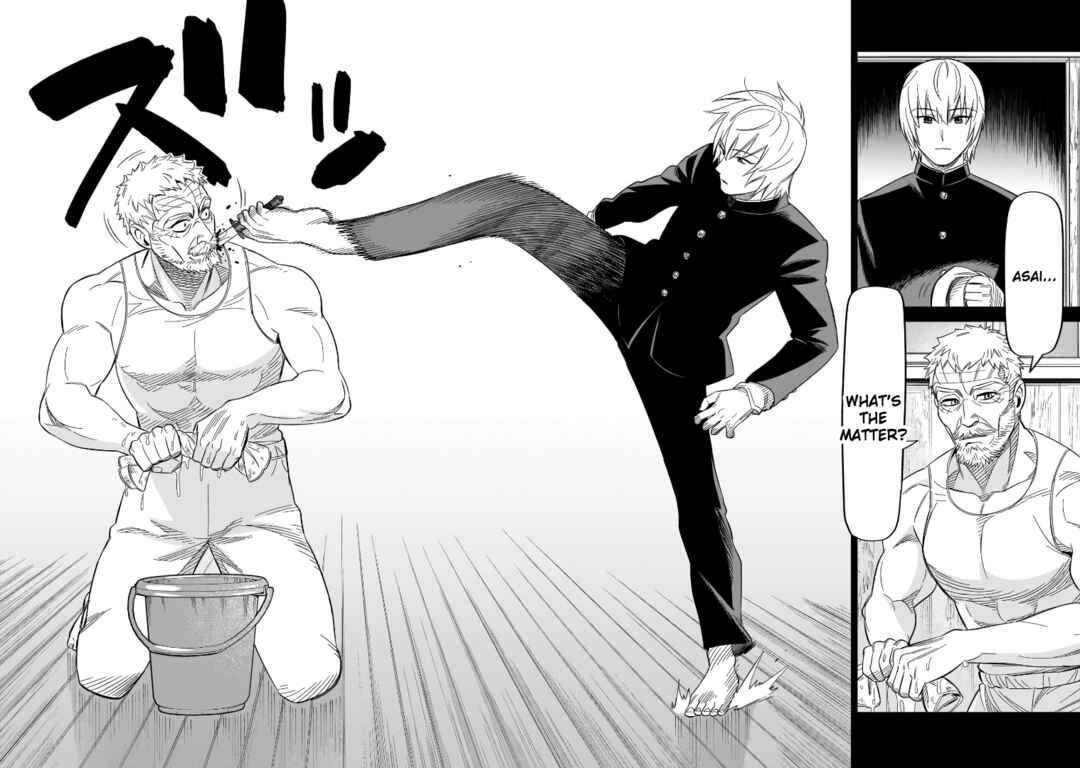 Page 25 Chapter 17 HITS