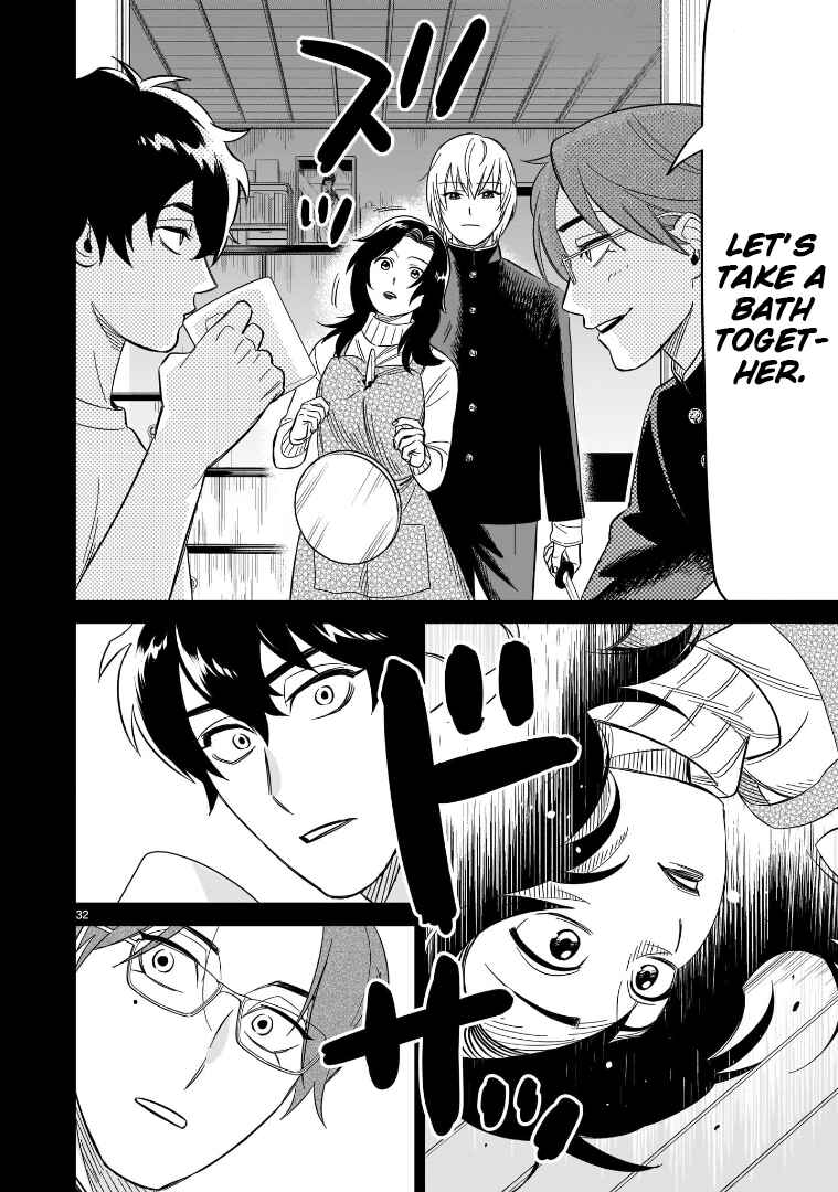 Page 28 Chapter 17 HITS