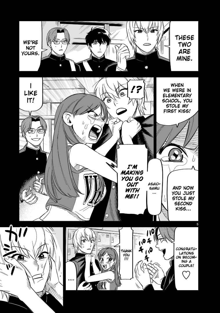Page 5 Chapter 17 HITS