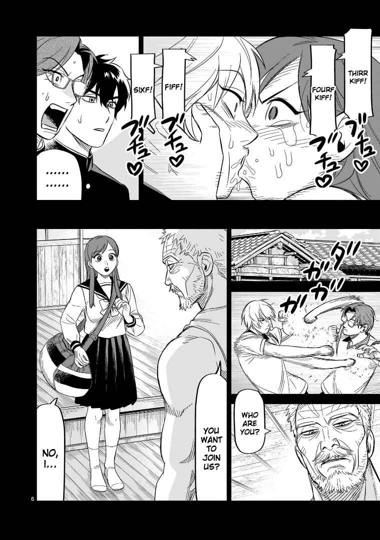 Page 6 Chapter 17 HITS