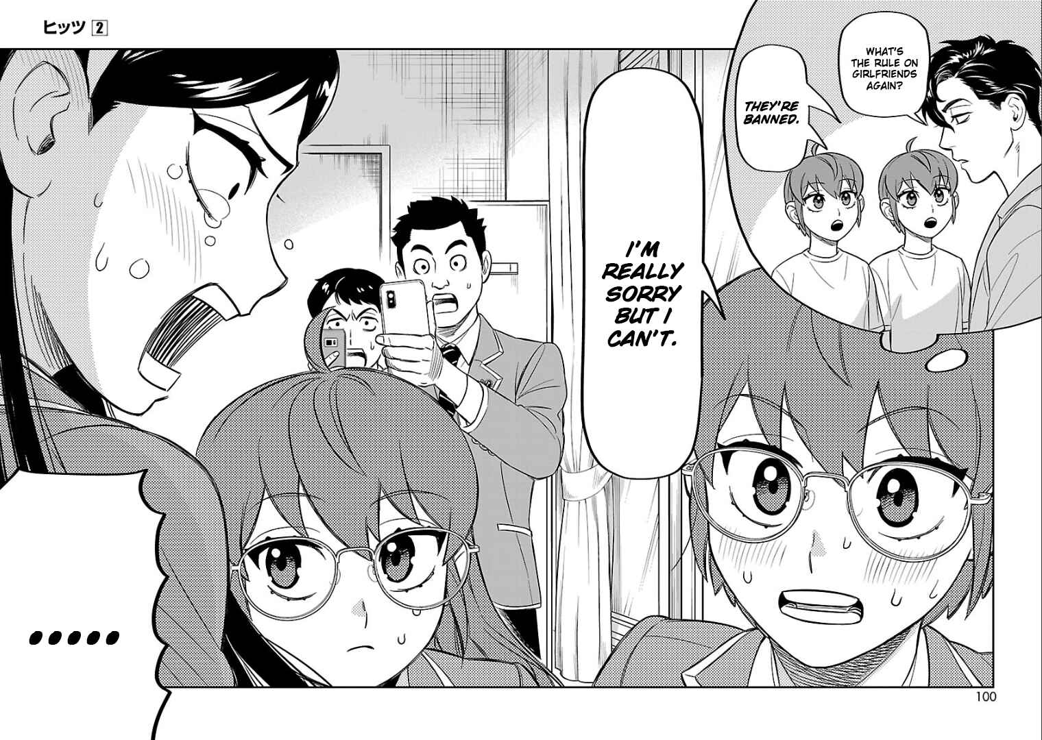 Page 14 Chapter 8 HITS