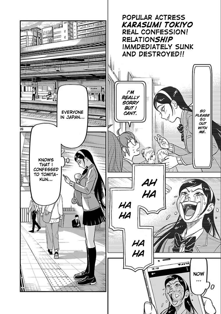 Page 18 Chapter 8 HITS