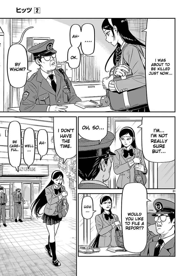 Page 23 Chapter 8 HITS