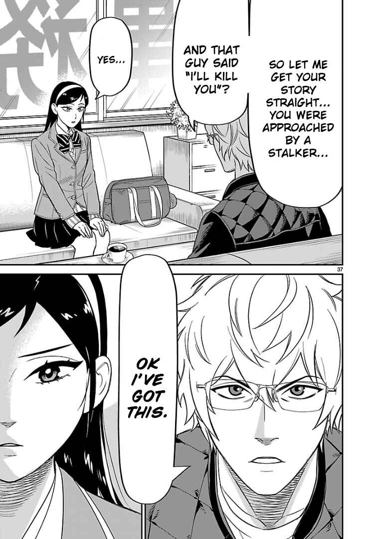 Page 28 Chapter 8 HITS