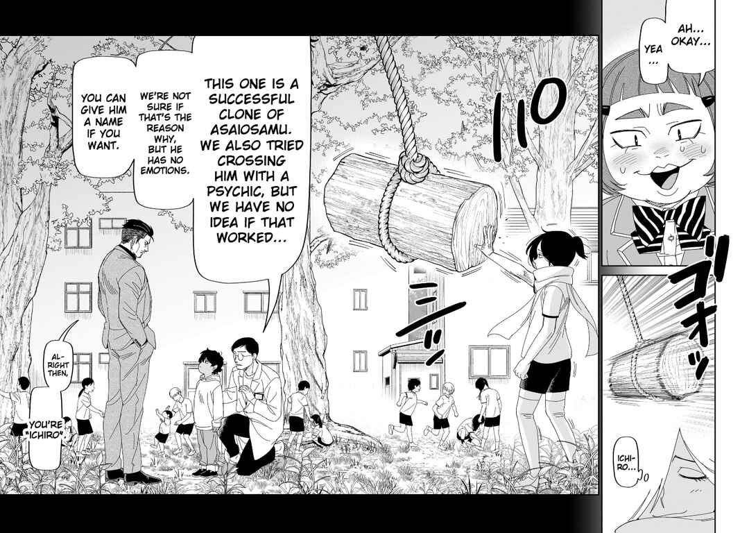 Page 23 Chapter 41 HITS