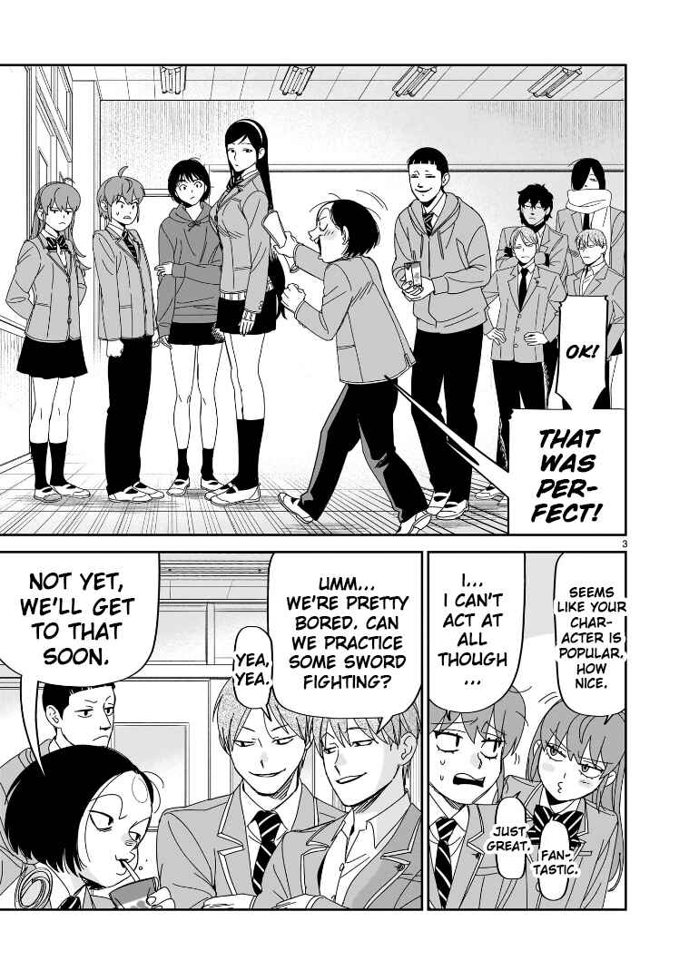 Page 3 Chapter 41 HITS