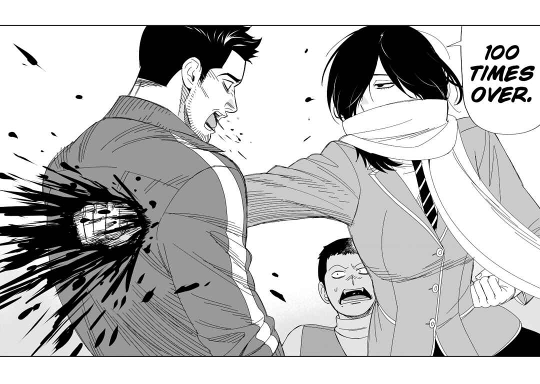 Page 34 Chapter 41 HITS
