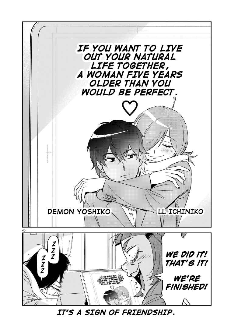 Page 37 Chapter 41 HITS