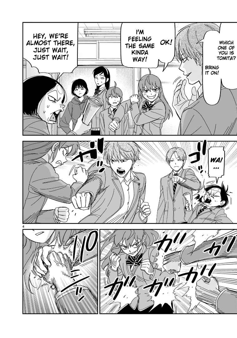 Page 4 Chapter 41 HITS