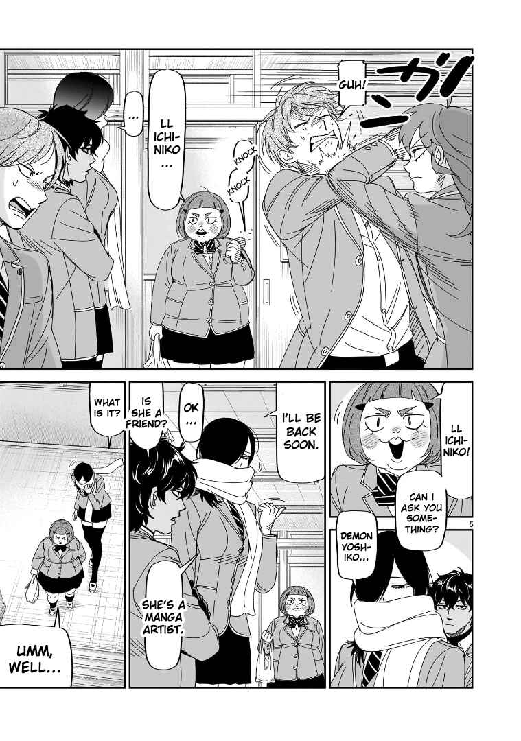 Page 5 Chapter 41 HITS