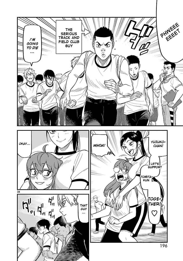 Page 29 Chapter 10 HITS