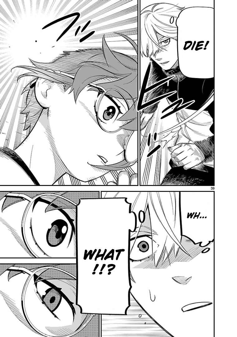 Page 34 Chapter 10 HITS