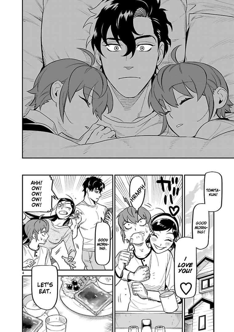 Page 4 Chapter 10 HITS