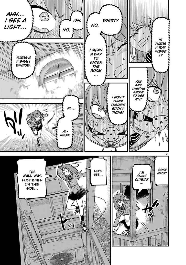 Page 19 Chapter 5 HITS