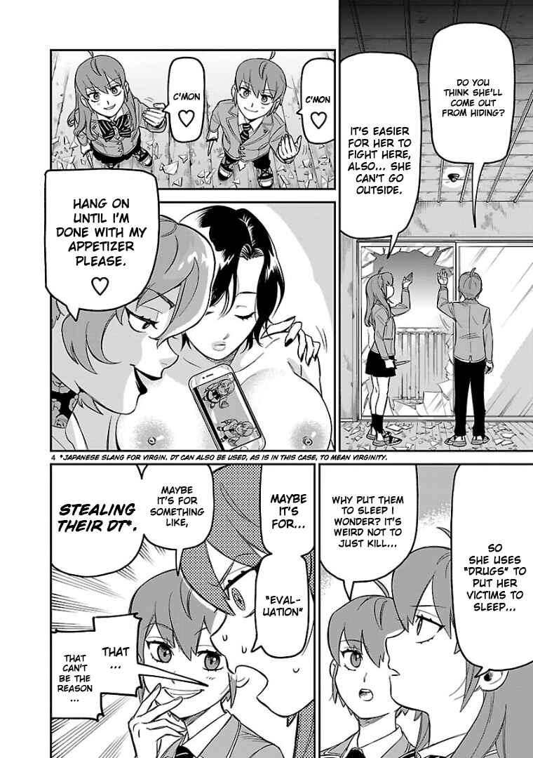 Page 5 Chapter 5 HITS
