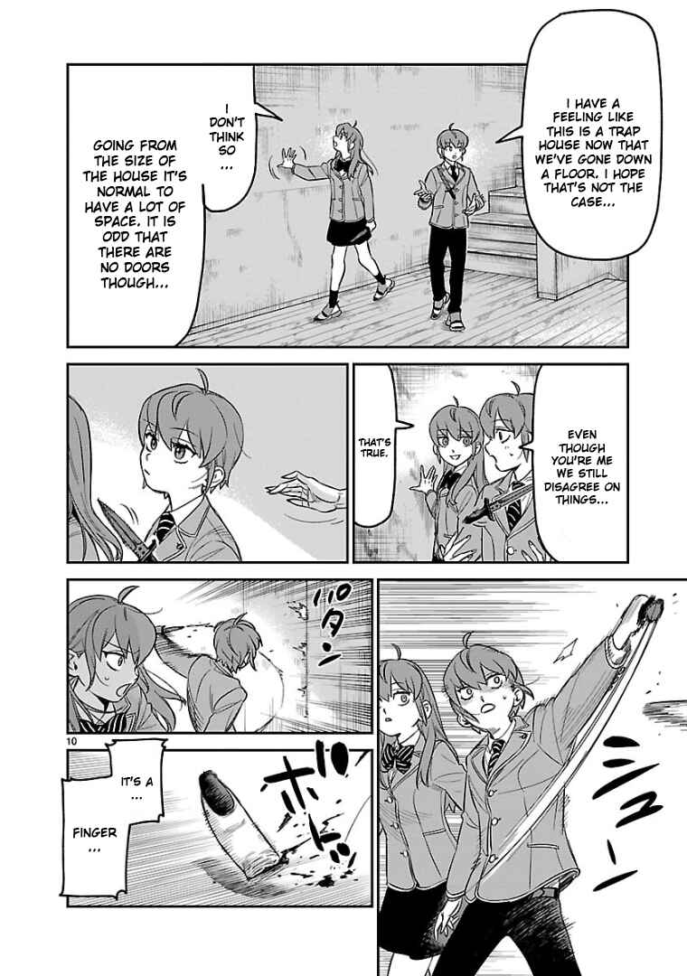Page 9 Chapter 5 HITS