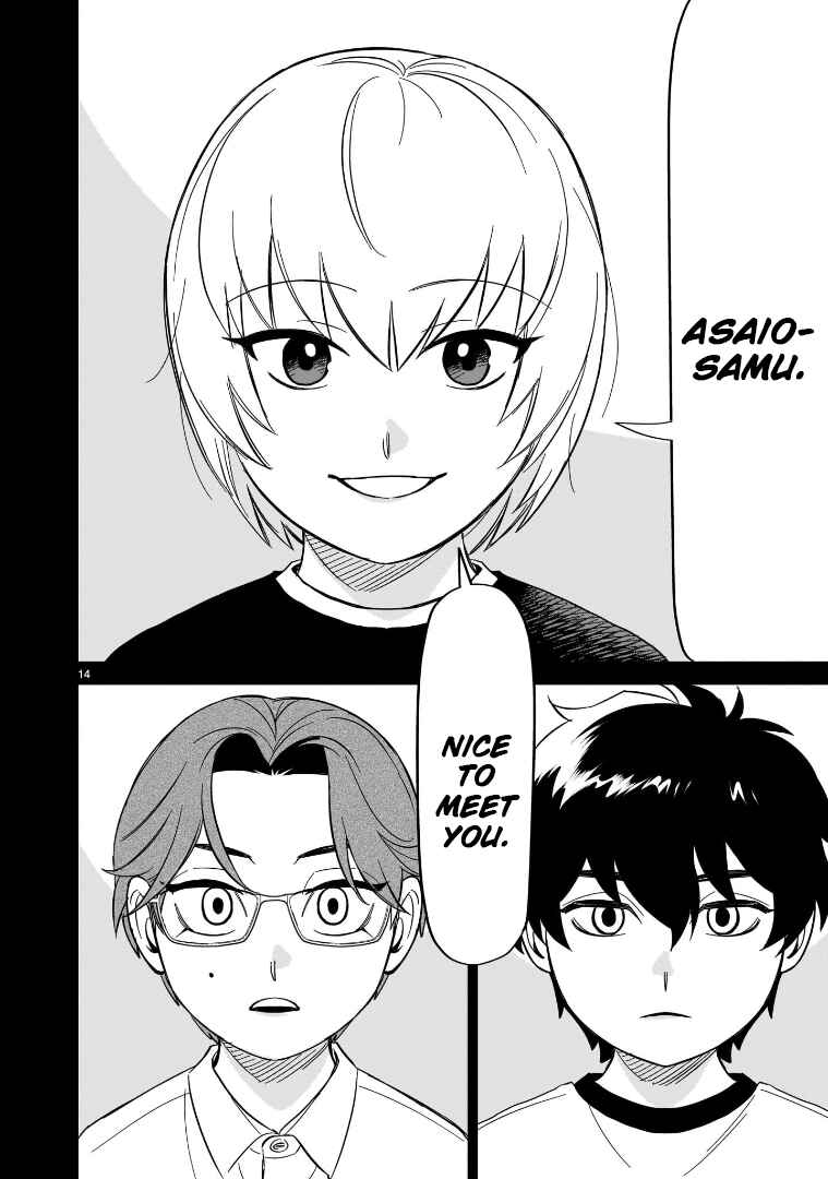 Page 13 Chapter 16 HITS