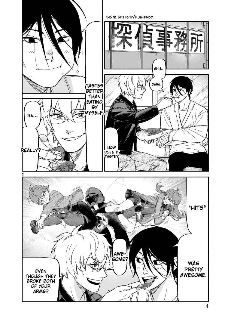Page 2 Chapter 16 HITS