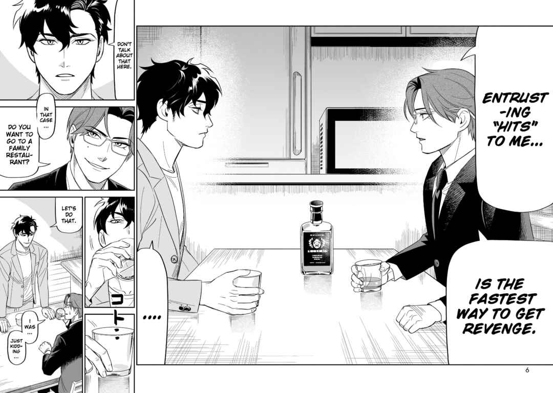 Page 4 Chapter 16 HITS