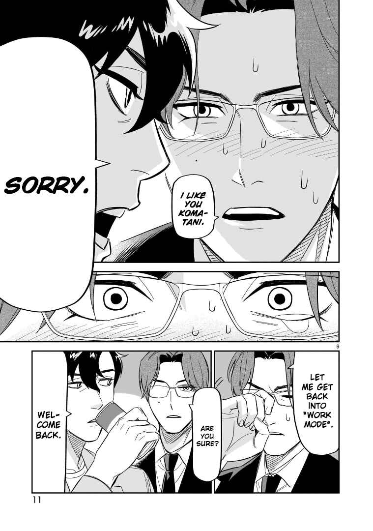 Page 8 Chapter 16 HITS