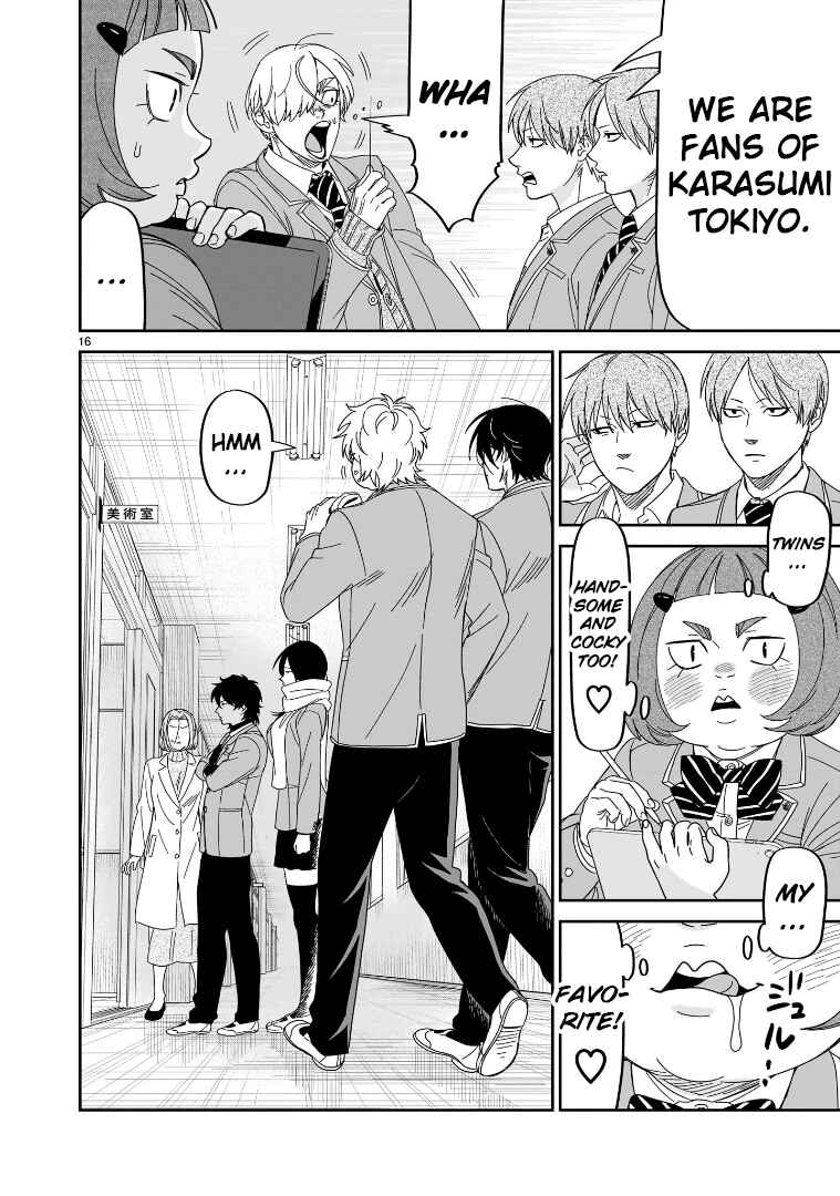 Page 12 Chapter 39 HITS
