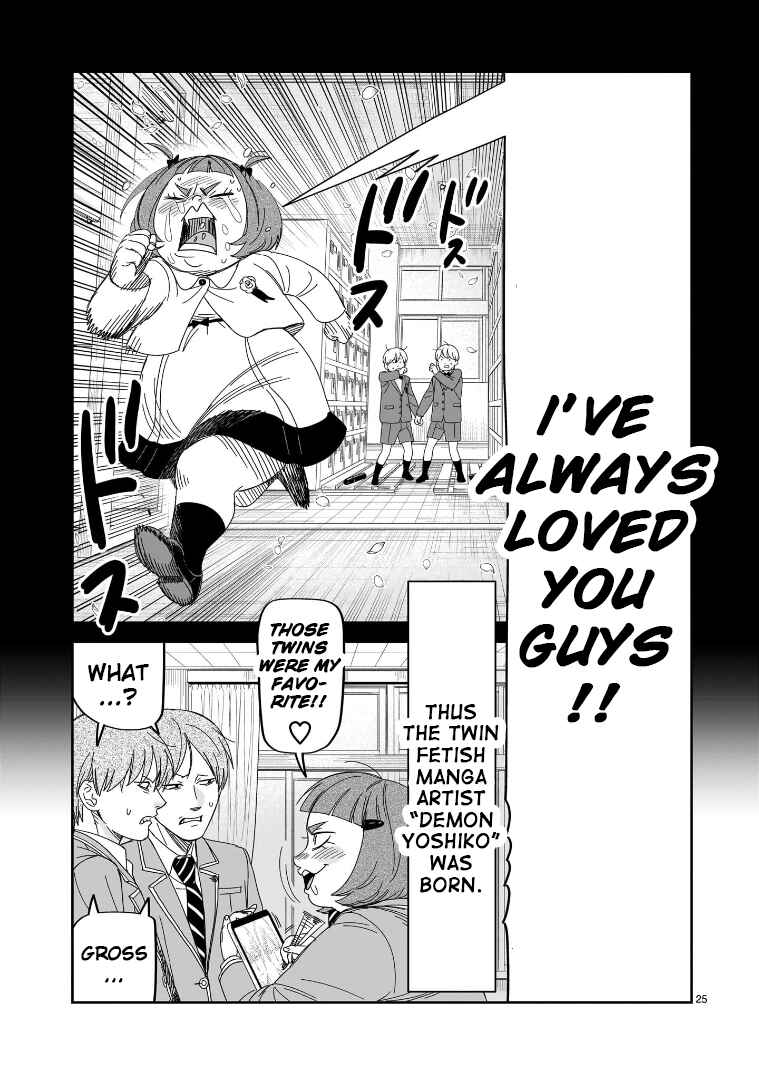 Page 21 Chapter 39 HITS