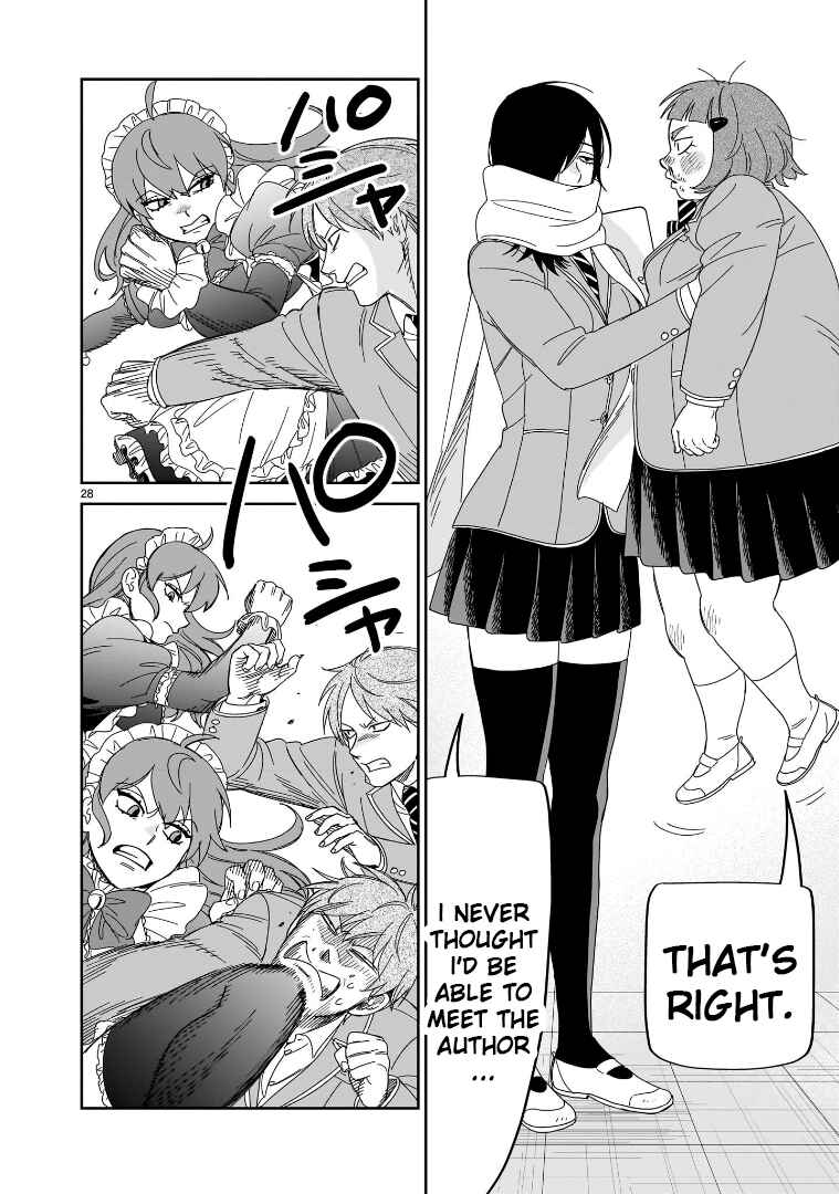 Page 24 Chapter 39 HITS
