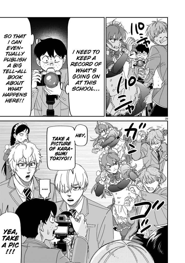 Page 25 Chapter 39 HITS