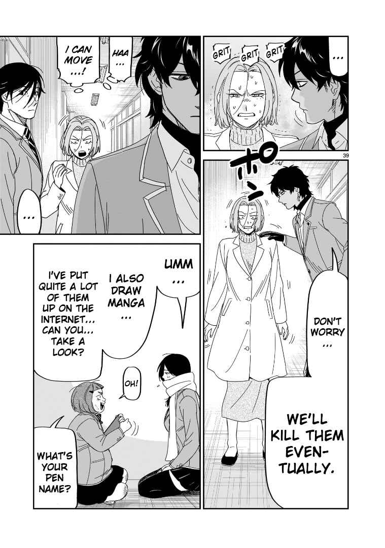 Page 33 Chapter 39 HITS