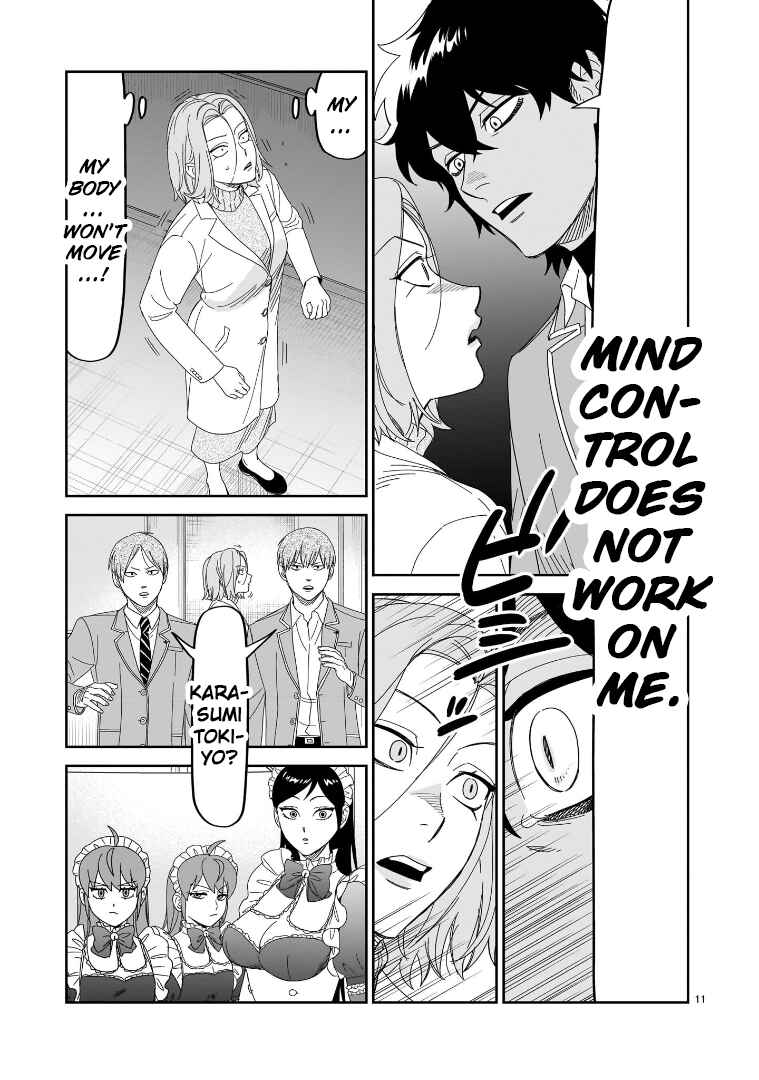 Page 9 Chapter 39 HITS