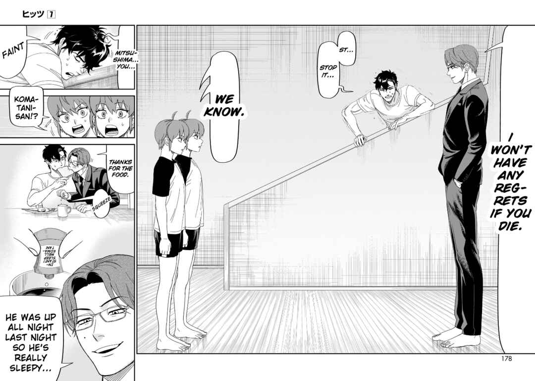 Page 13 Chapter 35 HITS