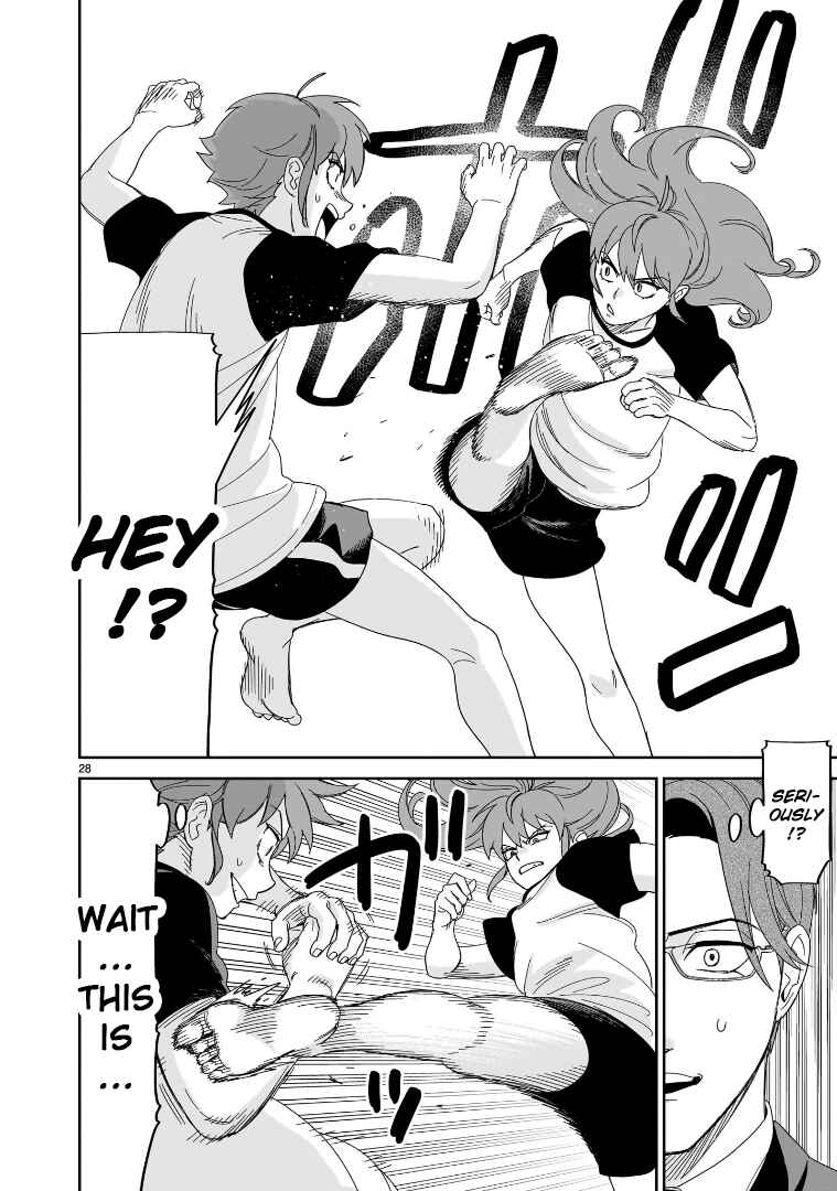 Page 23 Chapter 35 HITS