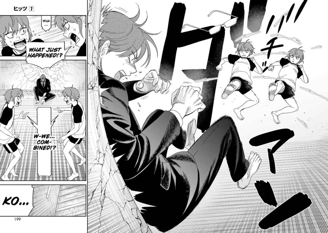Page 28 Chapter 35 HITS