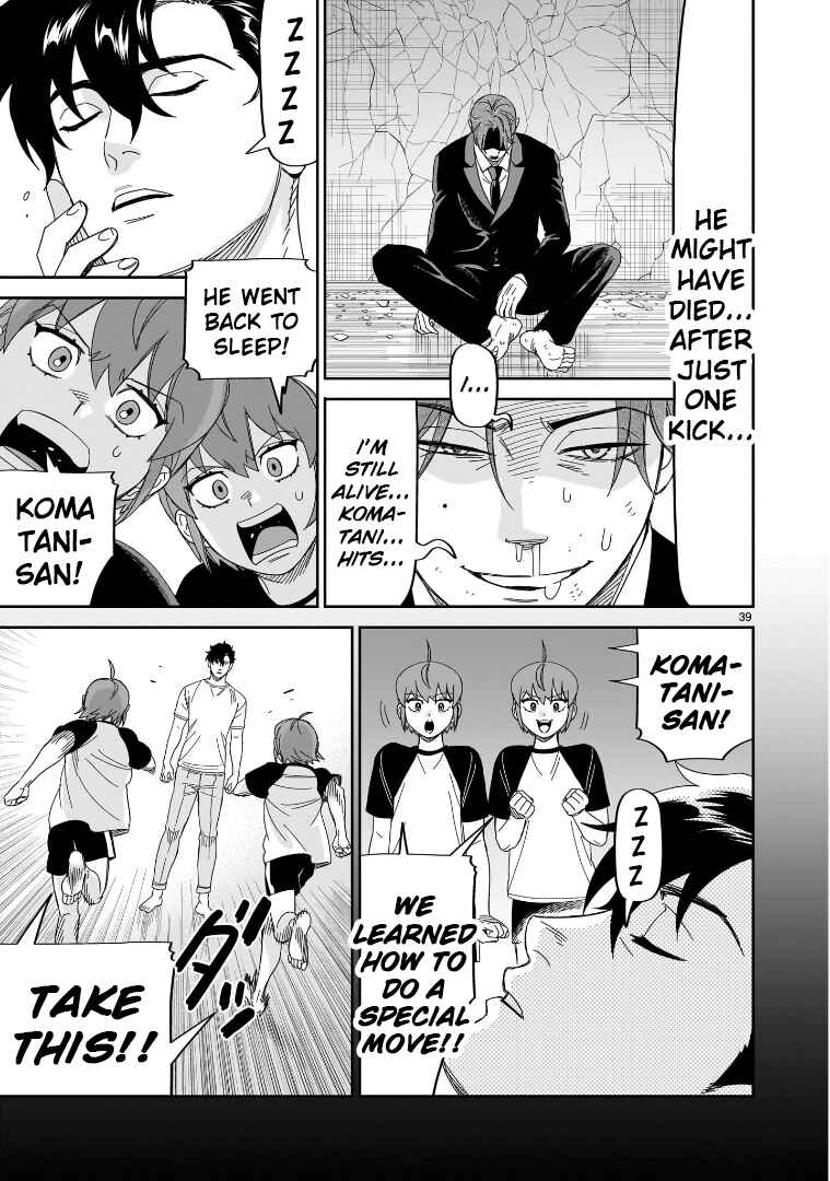 Page 30 Chapter 35 HITS