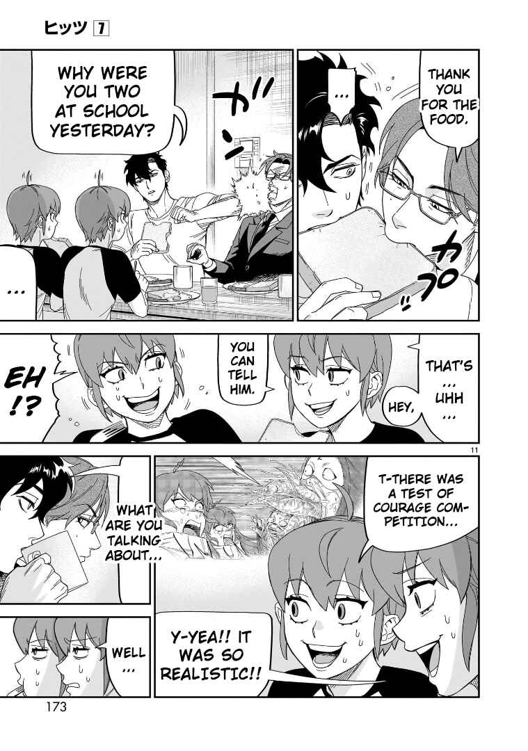 Page 9 Chapter 35 HITS