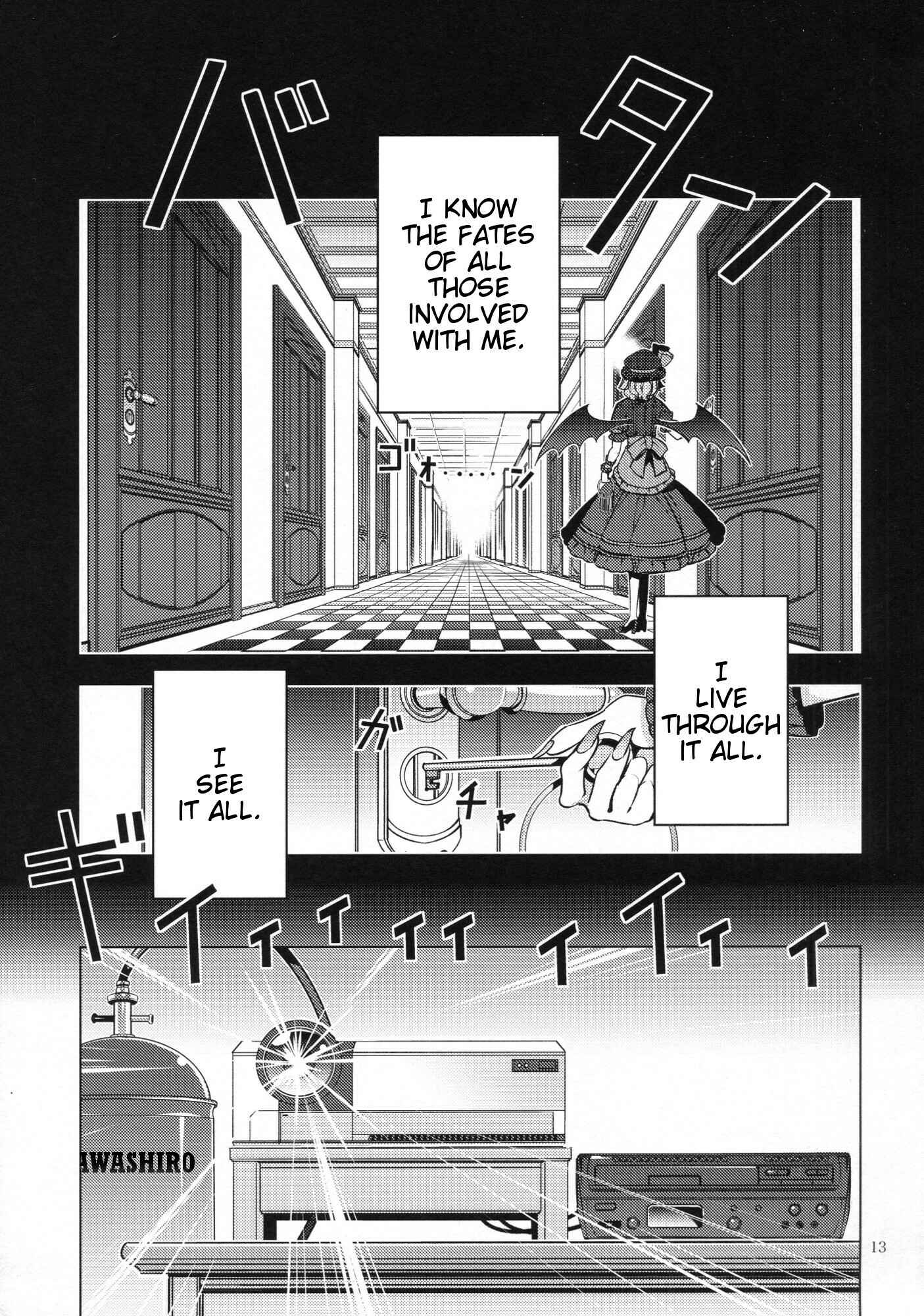 Page 12 Chapter Unknown_b164 Touhou - Happy Birthday Remilia (Doujinshi)