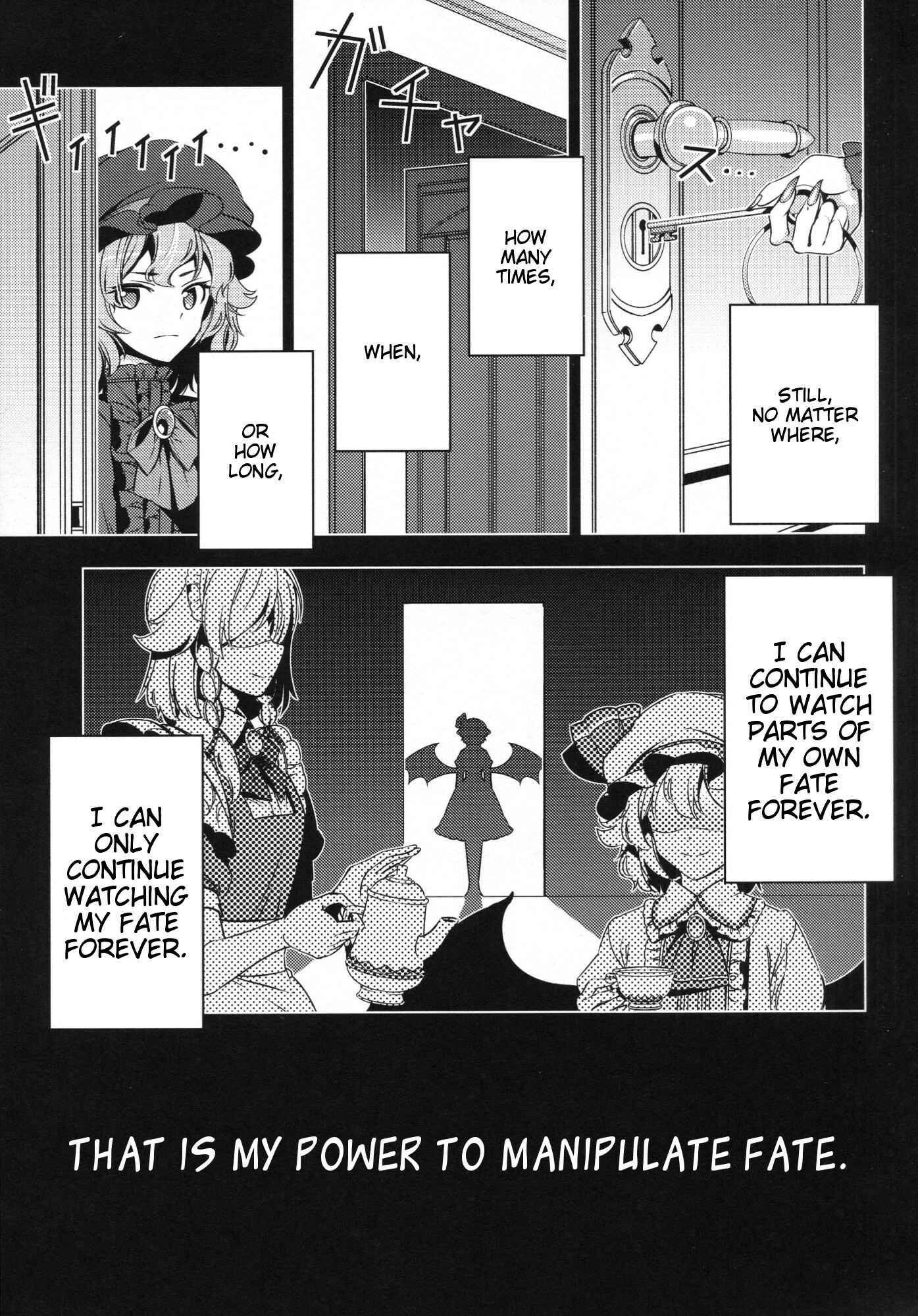 Page 16 Chapter Unknown_b164 Touhou - Happy Birthday Remilia (Doujinshi)