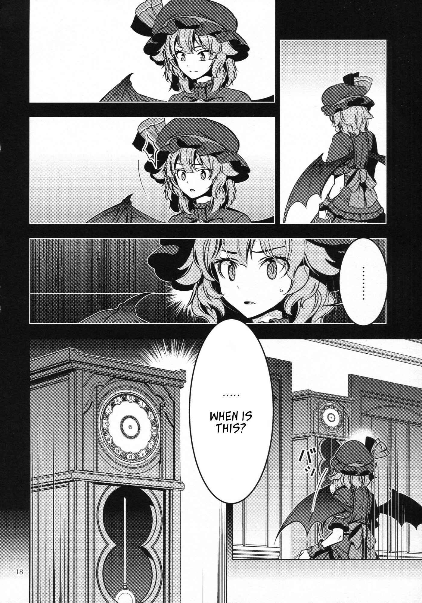 Page 17 Chapter Unknown_b164 Touhou - Happy Birthday Remilia (Doujinshi)