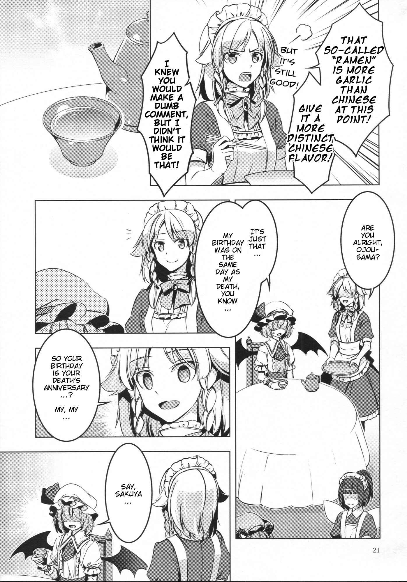 Page 20 Chapter Unknown_b164 Touhou - Happy Birthday Remilia (Doujinshi)