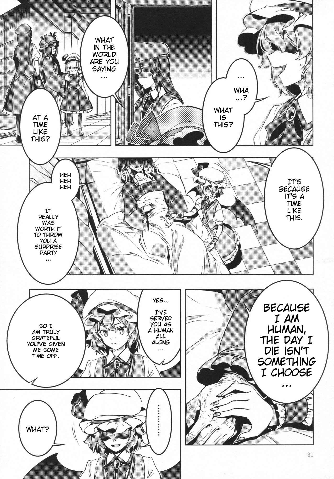 Page 29 Chapter Unknown_b164 Touhou - Happy Birthday Remilia (Doujinshi)