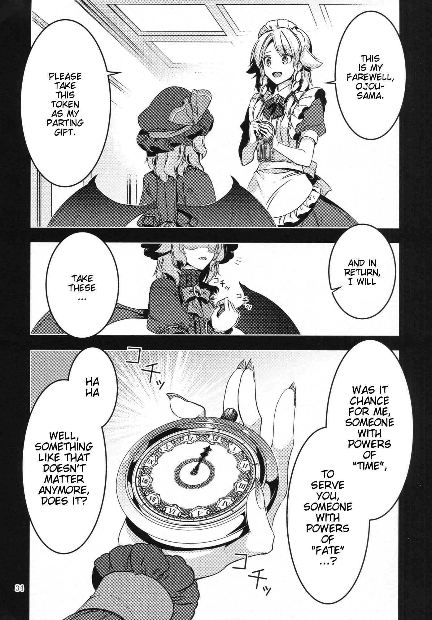 Page 32 Chapter Unknown_b164 Touhou - Happy Birthday Remilia (Doujinshi)
