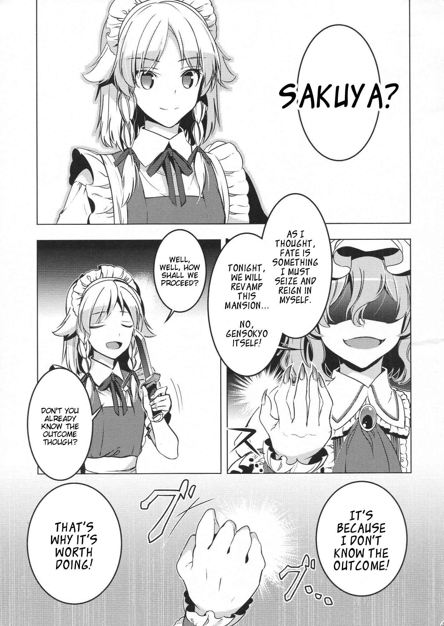 Page 39 Chapter Unknown_b164 Touhou - Happy Birthday Remilia (Doujinshi)