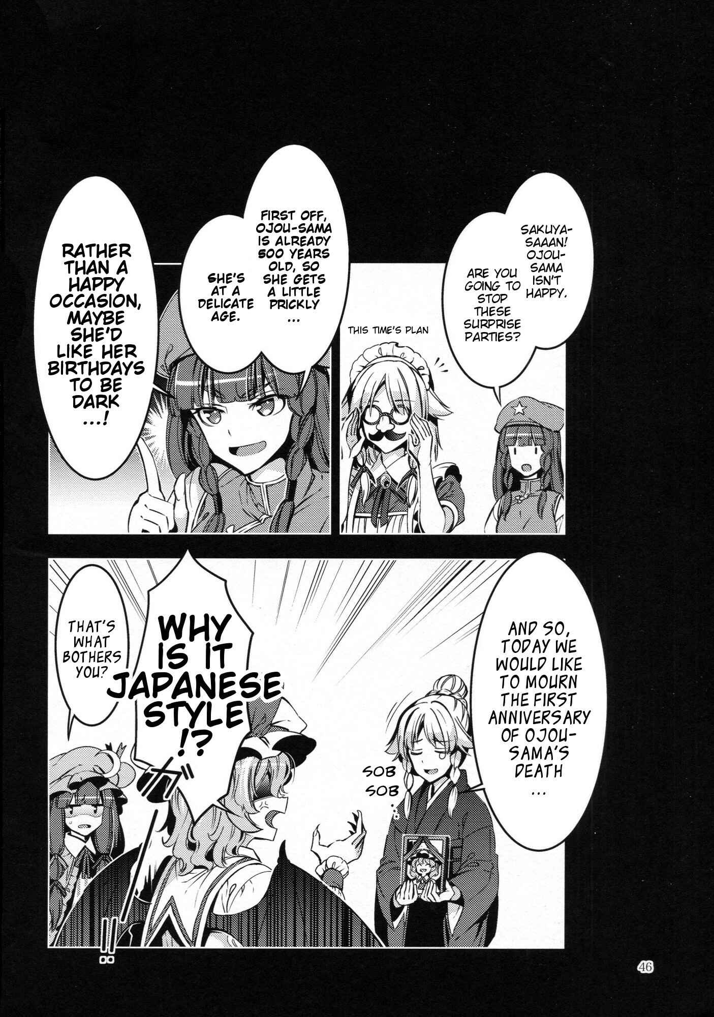Page 44 Chapter Unknown_b164 Touhou - Happy Birthday Remilia (Doujinshi)