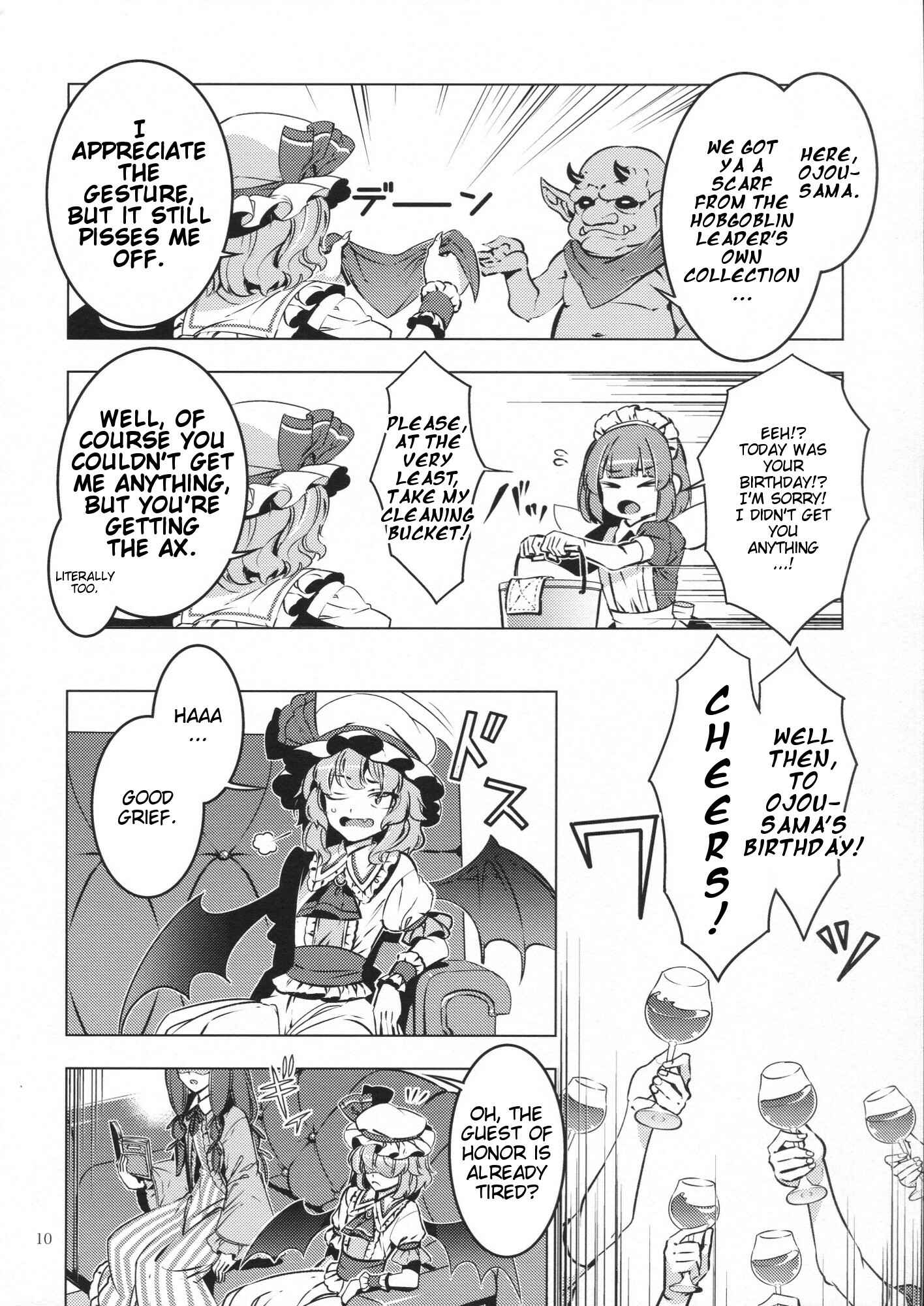 Page 9 Chapter Unknown_b164 Touhou - Happy Birthday Remilia (Doujinshi)