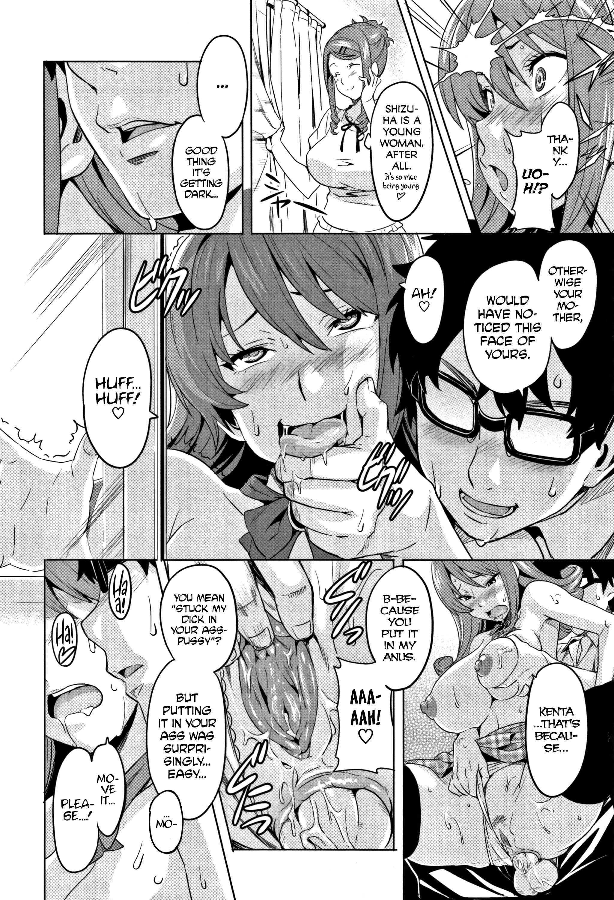 Page 16 Chapter 2 Tsundero