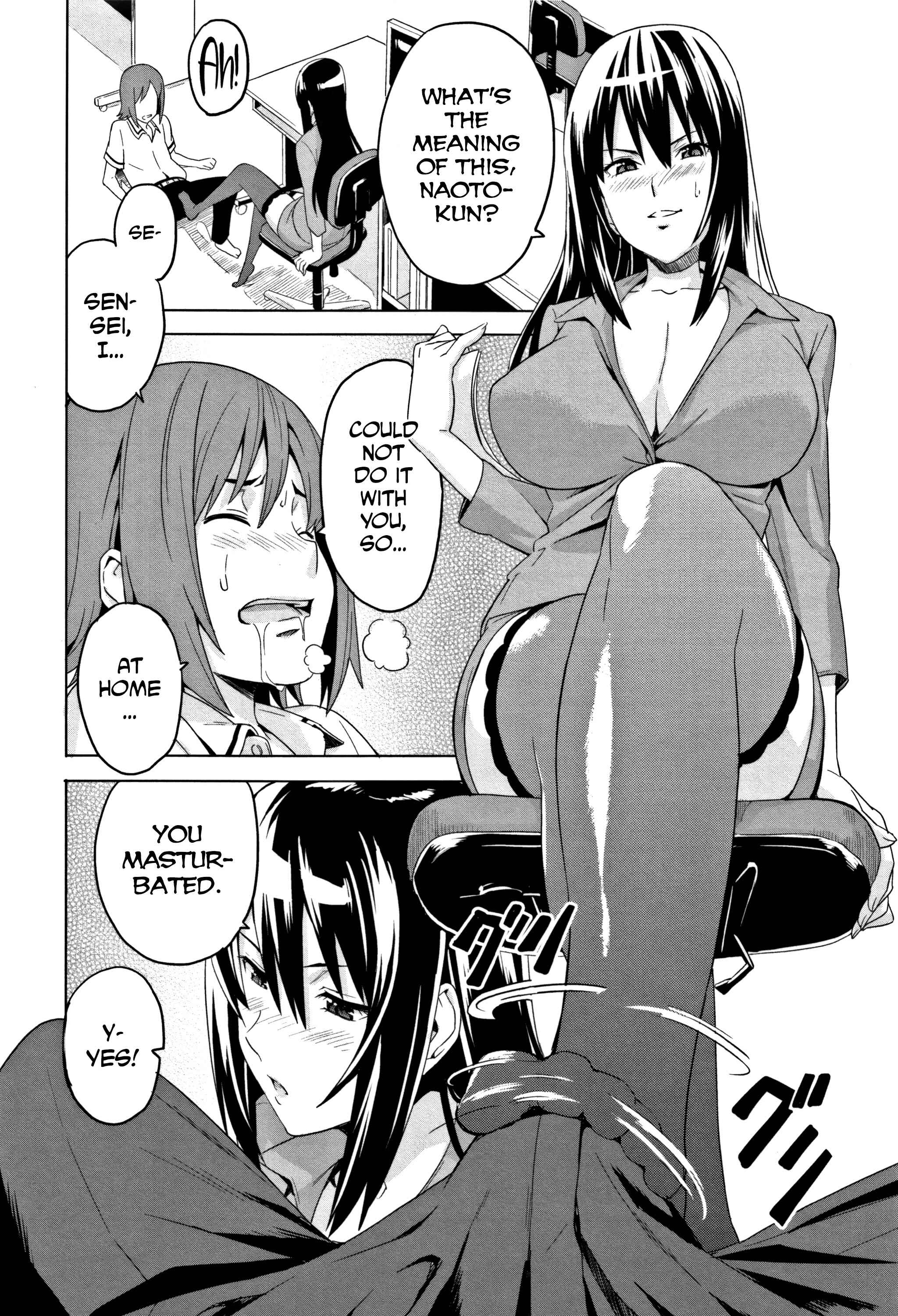 Page 4 Chapter 8 Tsundero