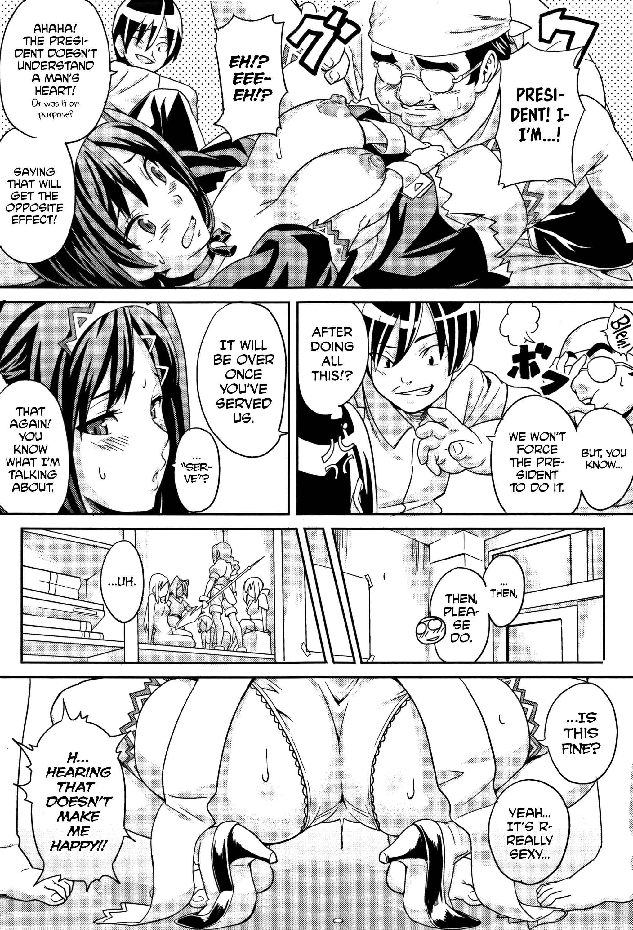 Page 13 Chapter 9 Tsundero