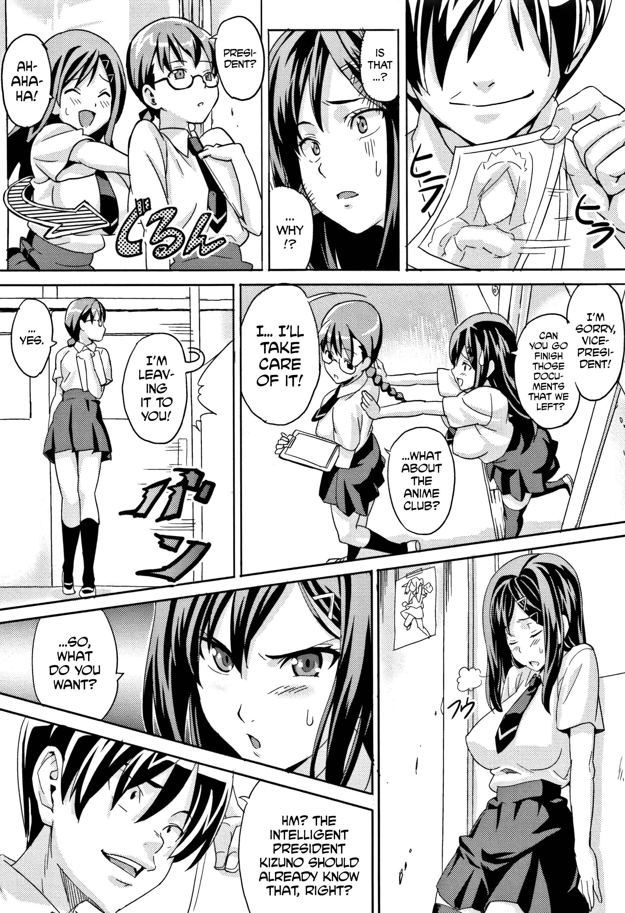 Page 2 Chapter 9 Tsundero